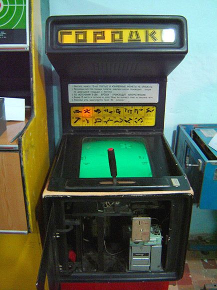 игровые автоматы orion